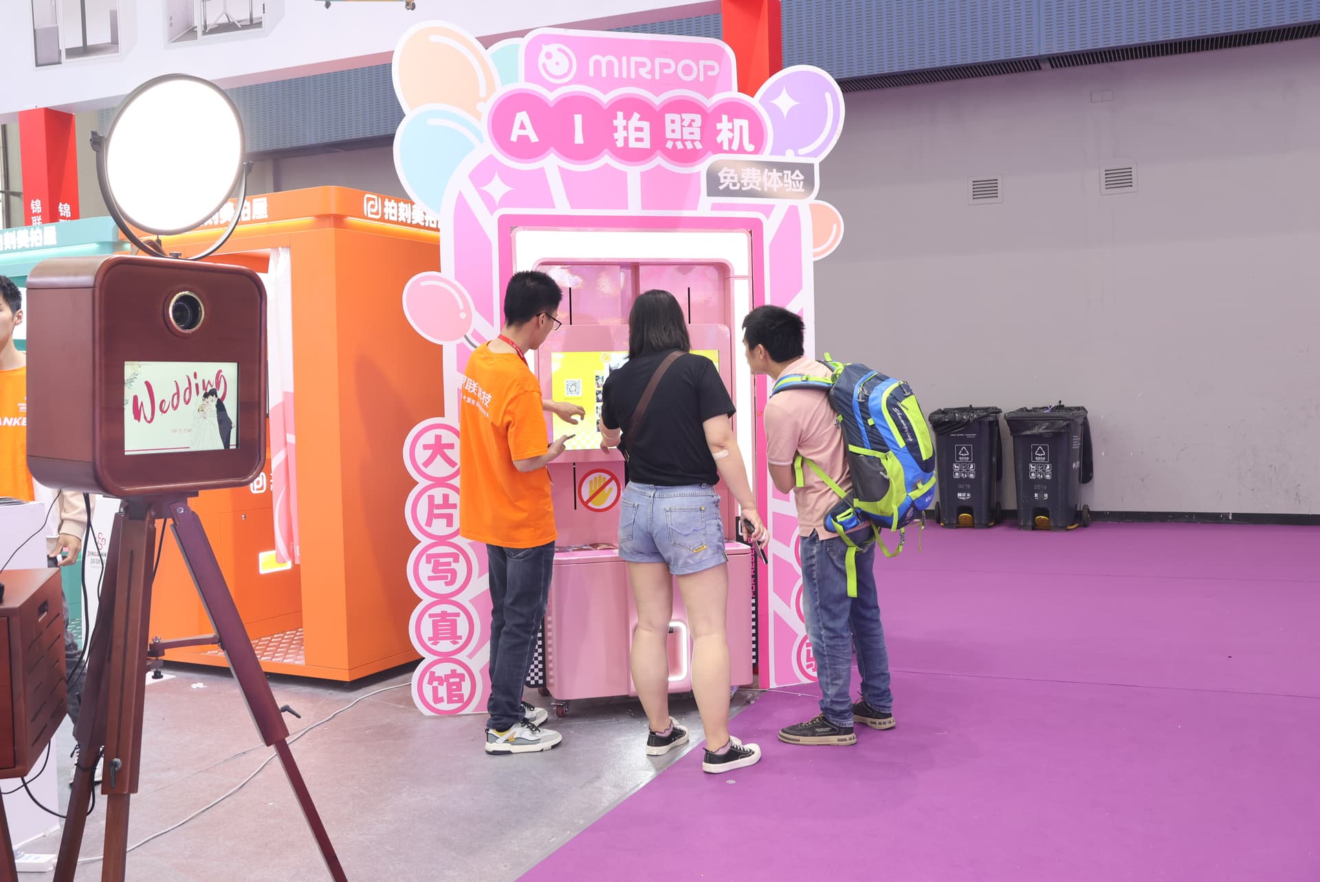 Amusement Park scenario