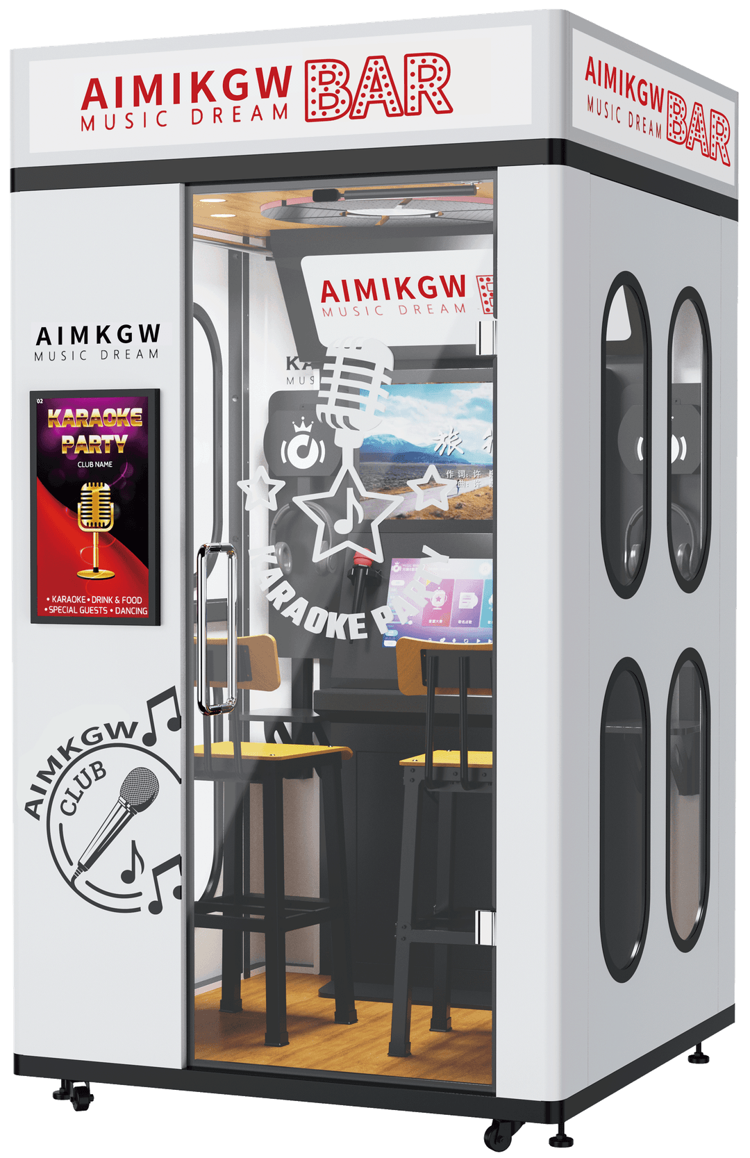Vibrating Sound Waves K05 self-service machine