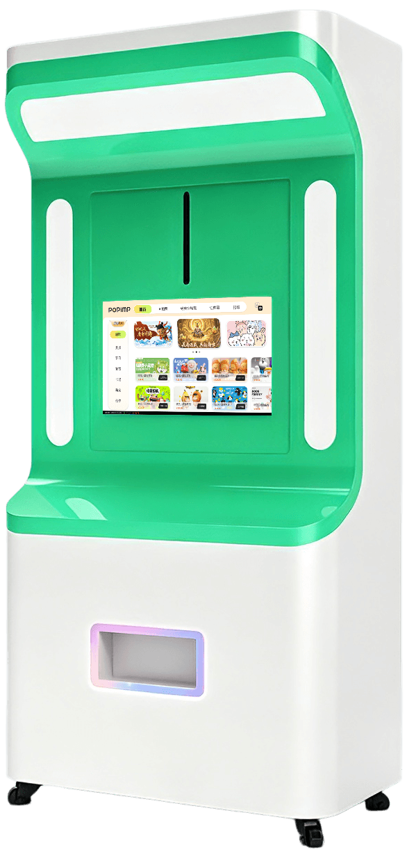 Pop Imp All-in-One Computer self-service machine