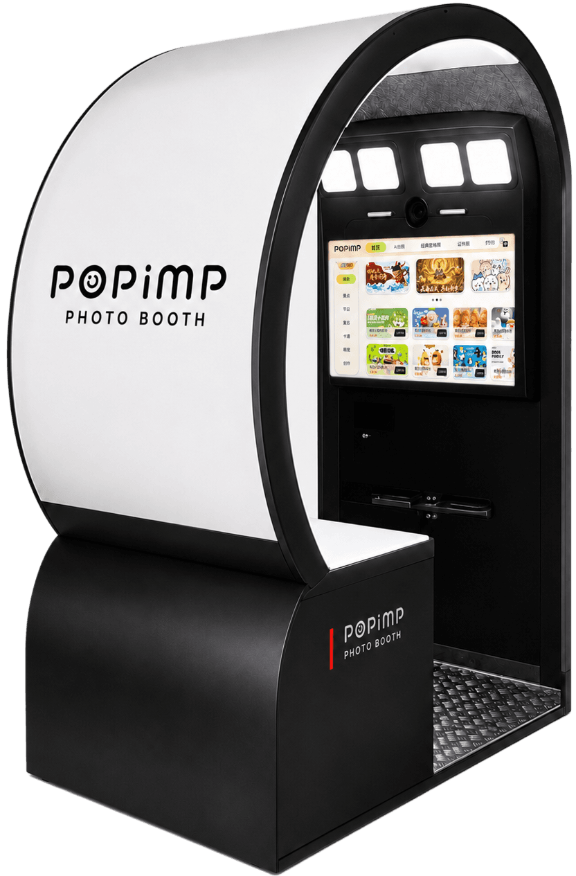 Pop Imp Camera Model F self-service machine