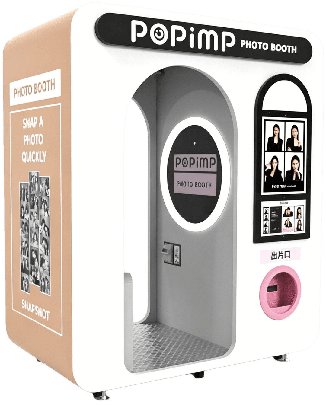 Trendy All-in-One Camera Model A self-service machine