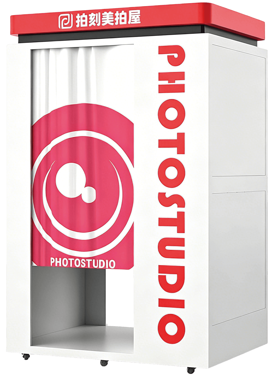 Headshot Camera Model B self-service machine