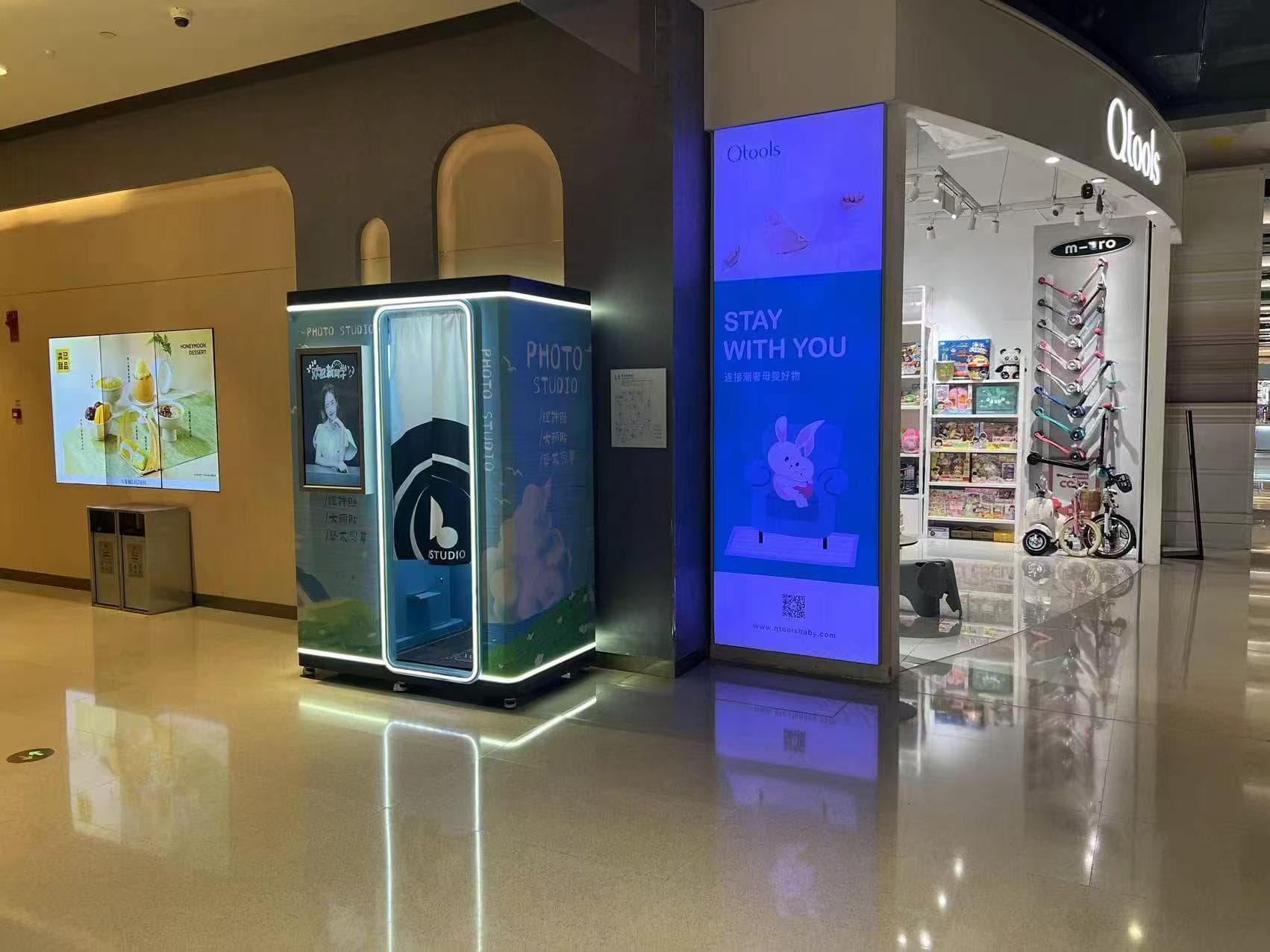 Retail stores photo booth application scenario