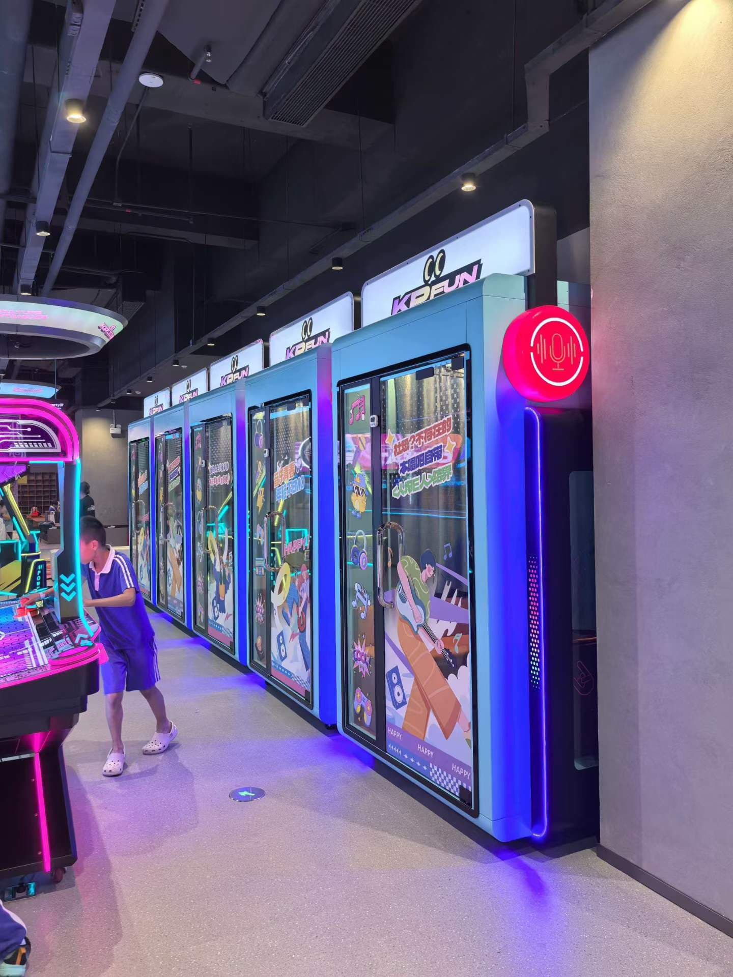 Dynamic Zone karaoke rooms installed near arcade games