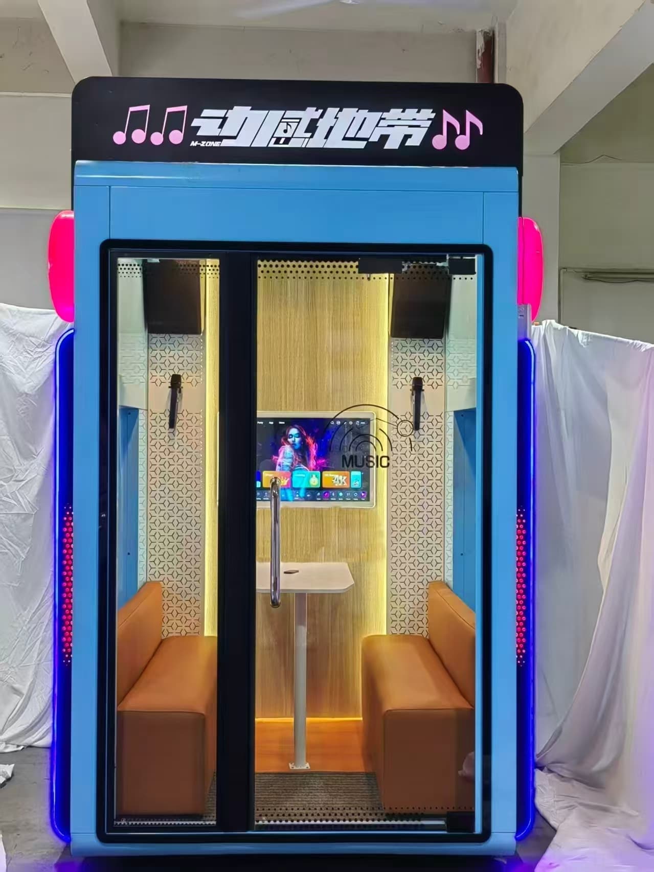Dynamic Zone Premium Edition self-service machine