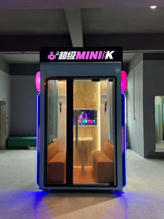 Single Dynamic Zone karaoke room
