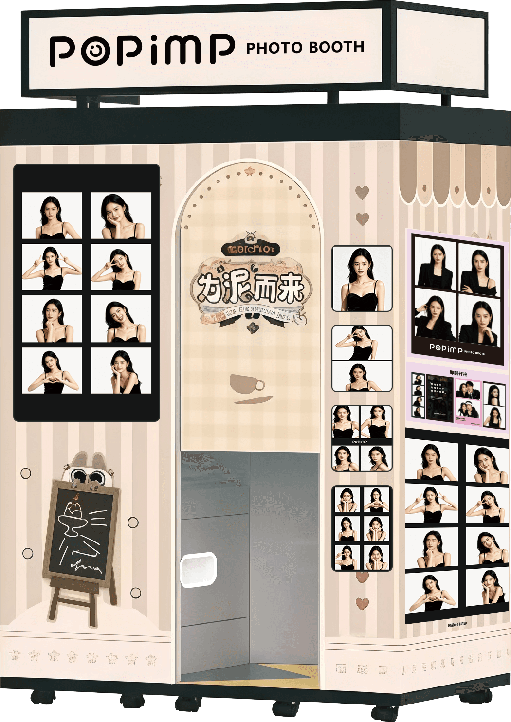 Pop Impression Camera product