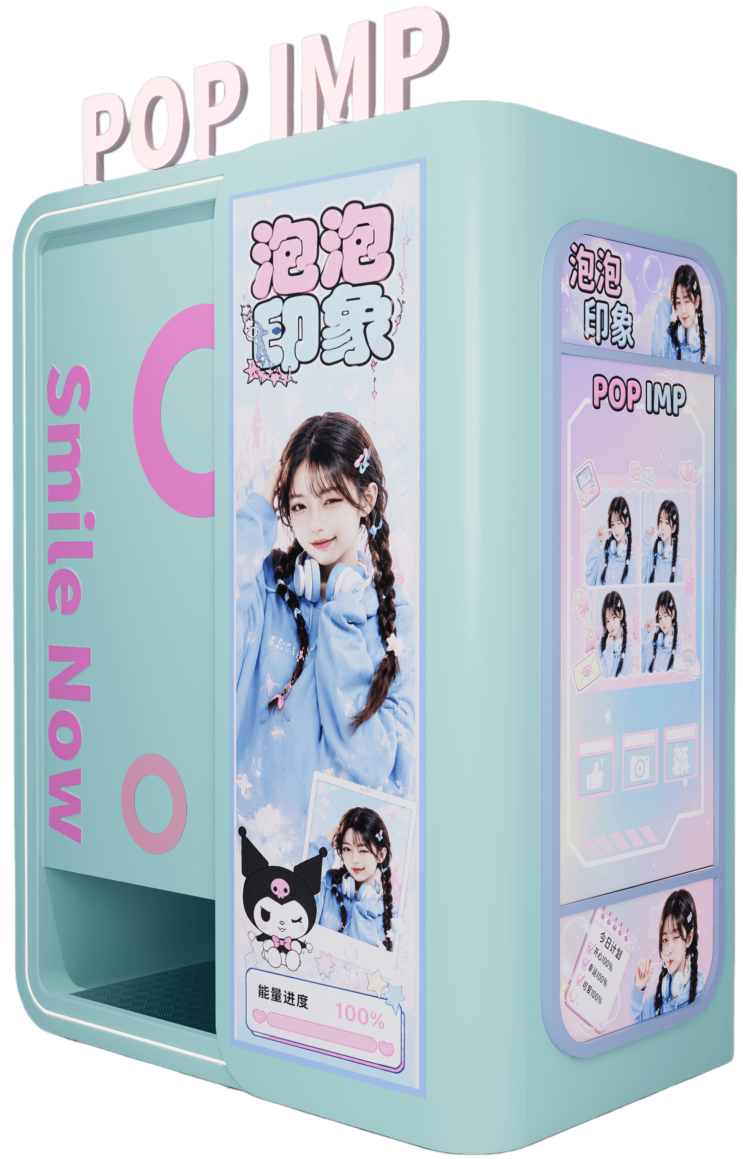 Pop Imp Headshot Camera 32-Inch self-service machine