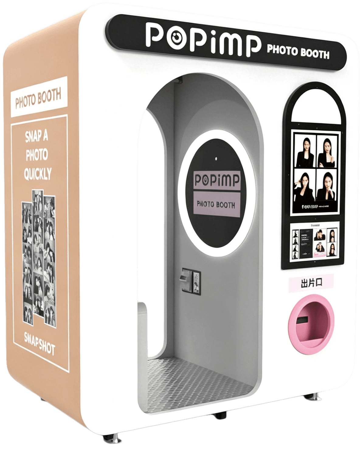 Trendy All-in-One Camera Model A self-service machine