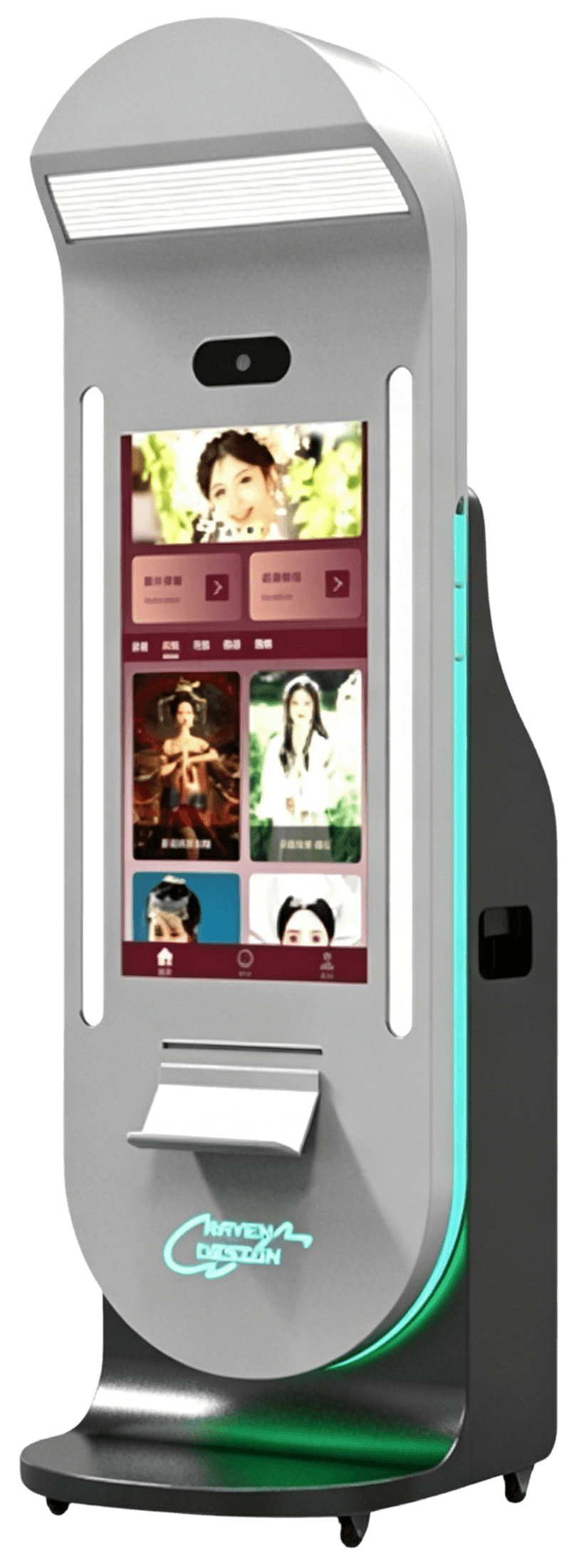 32-Inch Vertical Portrait Camera self-service machine
